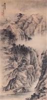 登錄號:PT06908500之藏品圖像，檔名:PT06908500-1 拷貝.jpg